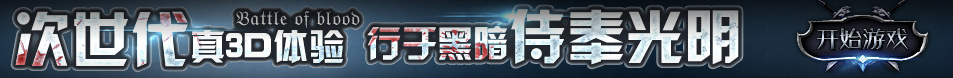 全球讯全球站